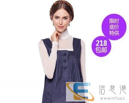 全新孕妇防辐射衣服