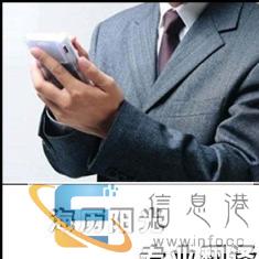 吴忠翻译盖章-英语、日语、韩语、俄语、德语、法语等