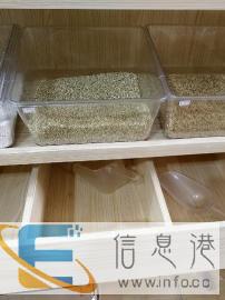 超市零食盒休闲糖果塑料展示盒食品盒散装糖果干果盒子透