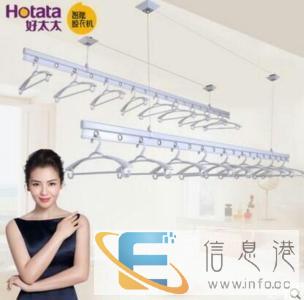 温州新城 各种品牌晾衣架安装出售 更换晾衣架钢丝绳