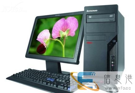 市北区大港电脑维修,大港上门修开不了机.无显示