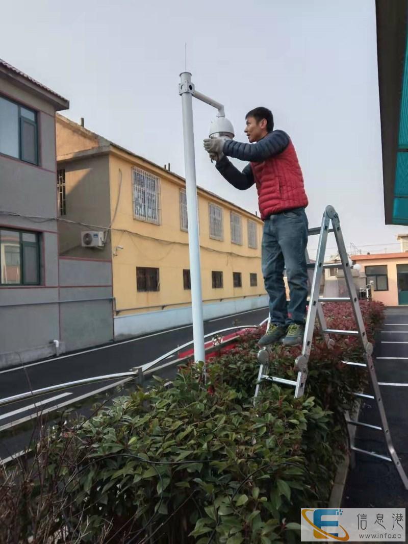 青岛监控安装