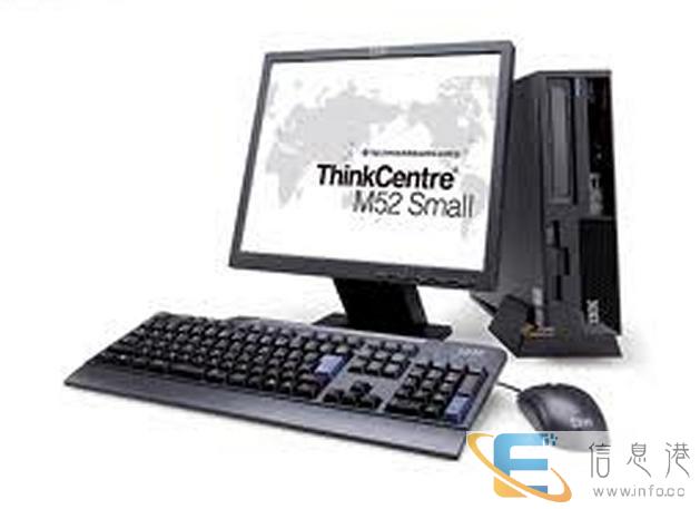 市北区台东电脑维修,台东上门修电脑.修网络