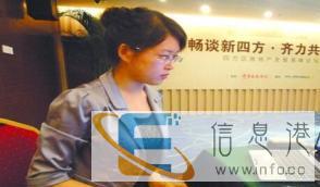 芜湖国手速记，行业一线速录师，会议速记录音整理