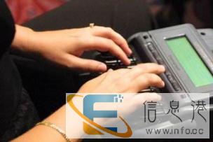 多国语言翻译，笔记，口译，速记，同声传译，会议速