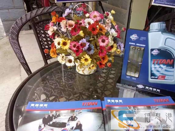 连云港传仁贸易有限公司