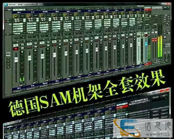 浩哥音频专业声卡调试