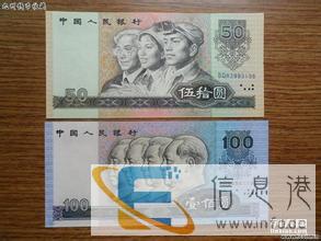 银元钱币瓷玉书杂,现金现款见面交易一站式服务