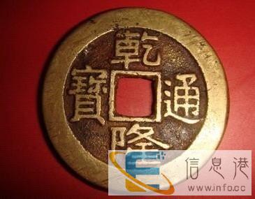 注意 古董古玩现金收购上门收购一律都是骗子