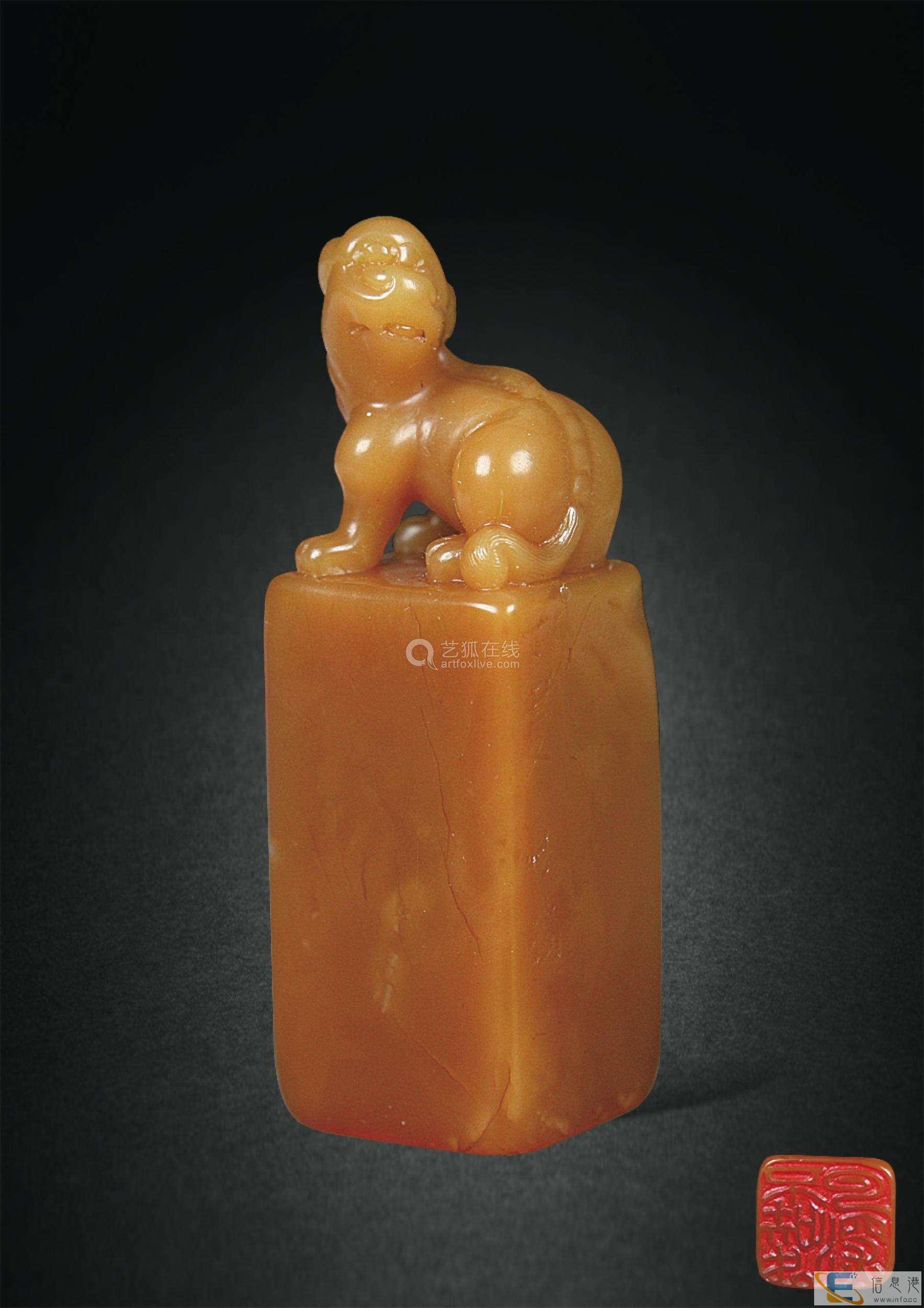 辽阳陨石收购 私人私下现金收购陨石-奇石