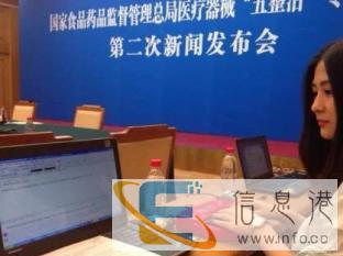 徐州速记从业16年拥有强大的速记团队满意才收费 徐州速记从业16年拥有强大的速记团队满意才收费