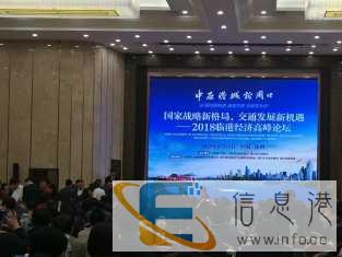 十五年的成长与努力为您提供高级速记速录服务 十五年的成长与努力为您提供高级速记速录服务