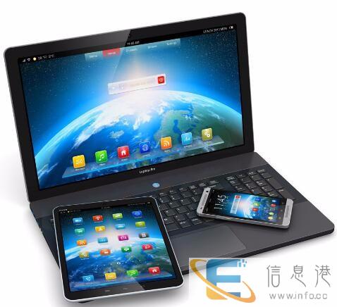 清新区笔架路.府前路.明霞大道等地段专业上门维修电脑