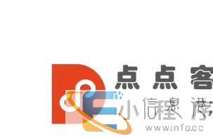 开发商城搭建分销系统小程序开发