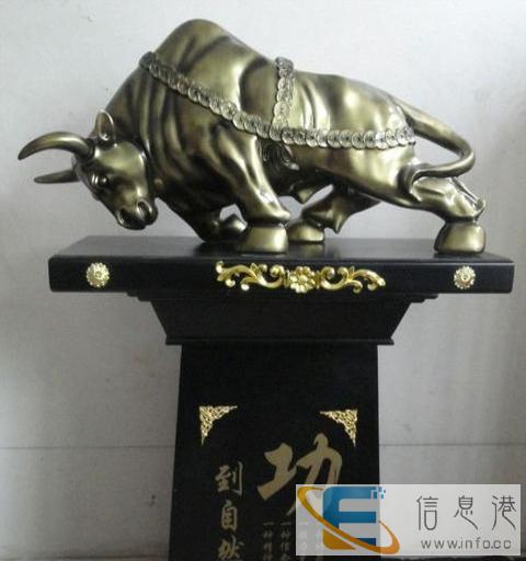 特大西安周年庆大鼎摆件