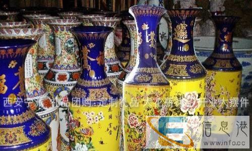 西安大花瓶贴字 飘带青花大花瓶