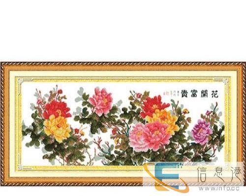 牡丹富贵花开图 十字绣