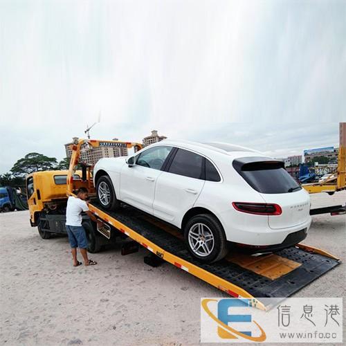 附近24服务安诚达汽车道路救援