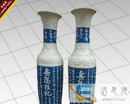 陶瓷彩绘大花瓶