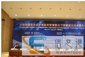 湘潭翻译公司笔译口译同传病例驾照学位翻译盖章