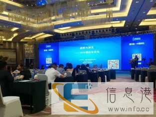 湘潭专业会议速记直播速记录音整理速录13年