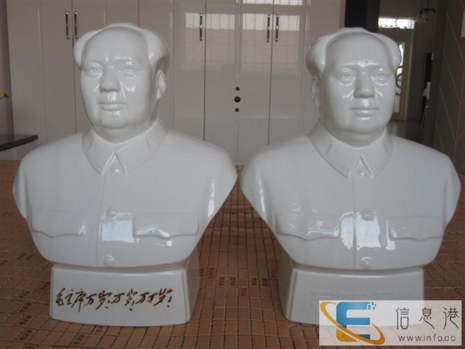 长年大量高价收购文革毛主席瓷像