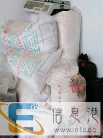 零售纯手工红薯粉