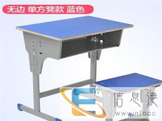 新乡课桌椅厂家 双人升降课桌椅，塑钢课桌椅，单人学生课桌椅新
