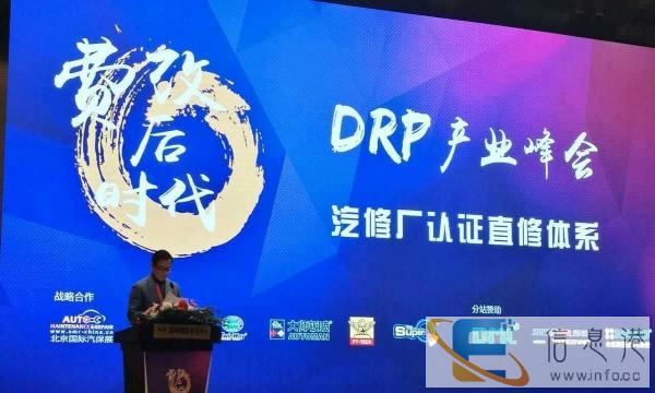 鼎新商务为您提供高级翻译、速记、摄像摄影等商务服务