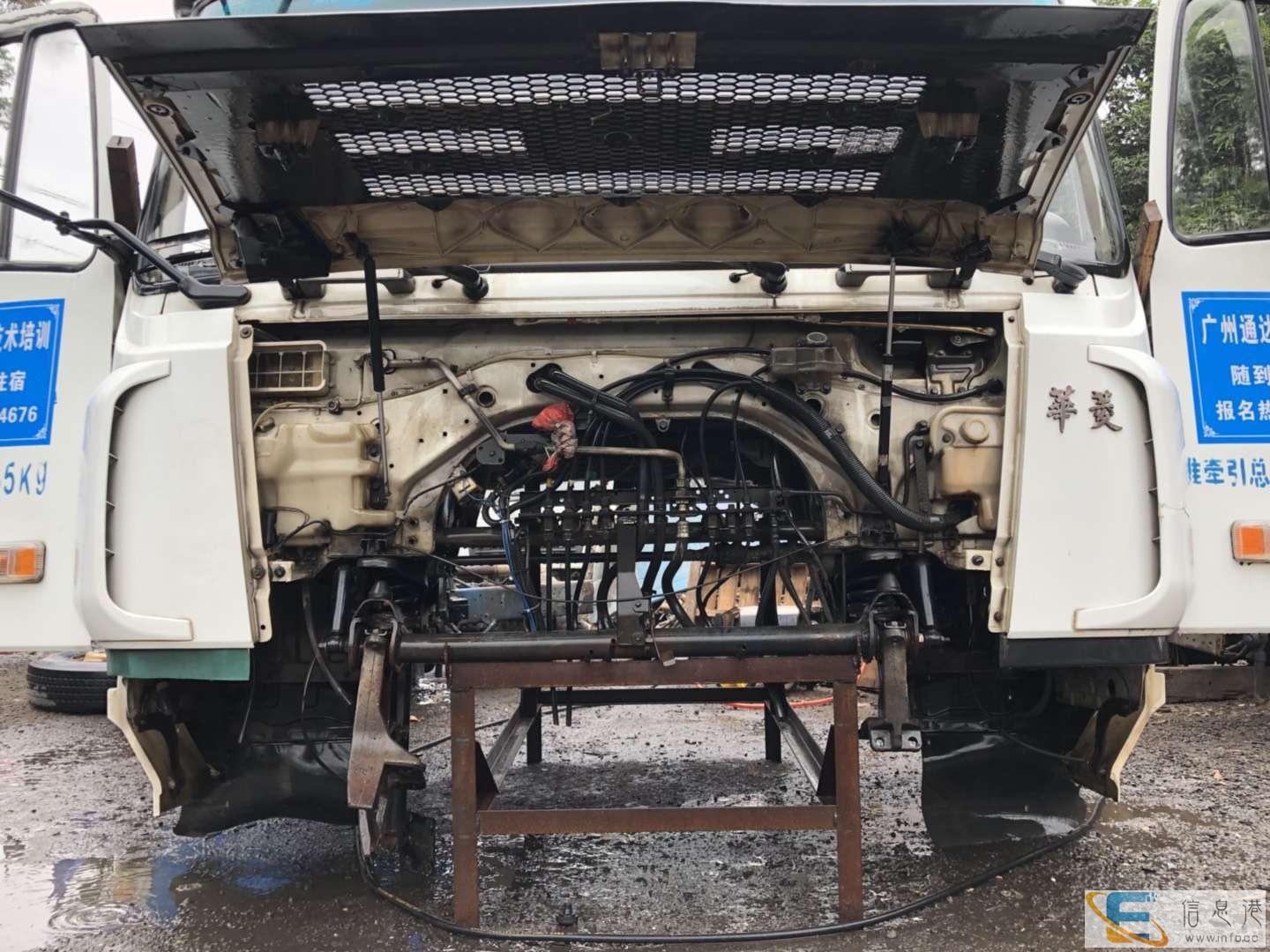 眉山主营进口货车驾驶室,眉山驾驶室市场