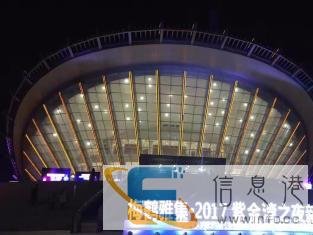 宣城翻译公司-芸莱提供专业的翻译服务-英语翻译等