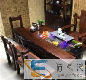 老船木茶桌船木功夫茶桌椅组合老船木茶台茶几