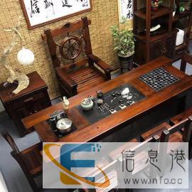 船木茶桌椅组合新中式仿古实木功夫茶桌茶台