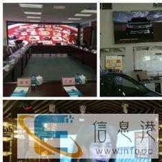 阿塞拜疆语笔译