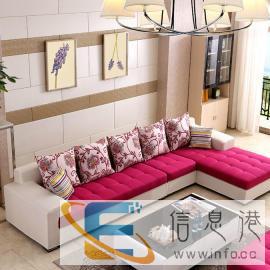 咸宁金皇冠家具沙发厂 可上门服务