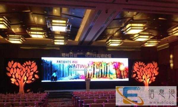 忻州本地同声传译设备租赁译员输送速记服务