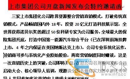 安盛山西,山西在哪里购买安盛保险,安盛保险怎么样