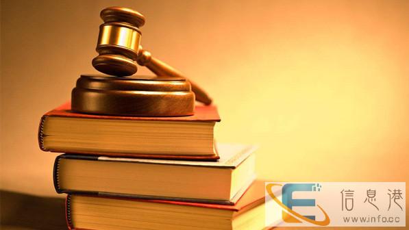 青岛事故法律咨询代理人 律师咨询 一对一服务