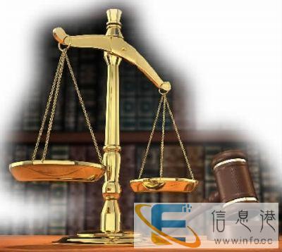 企业知识产权纠纷诉讼 集成电路纠纷 服务值得信赖