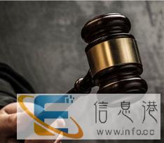 济南经济刑事律师擅长 刑事辩护 放心选择