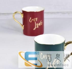 高档保温杯定做唐山骨瓷餐具定做陶瓷杯定制情侣对杯陶瓷茶杯定做