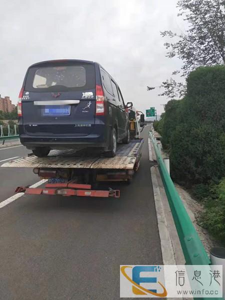 商洛24小时上门补胎换胎
