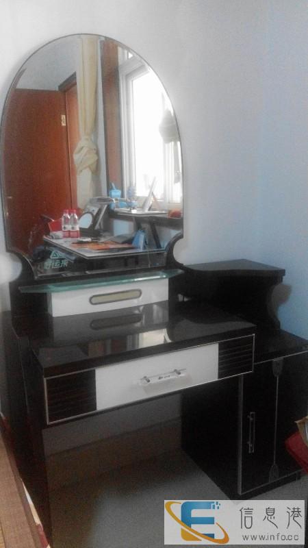 信阳市北京路全友梳妆台230元可看实物99成新很爱惜非诚勿扰
