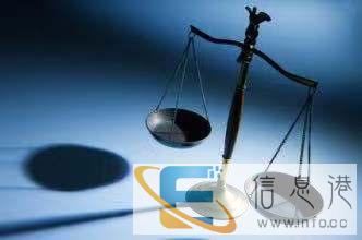 商务民事律师诉讼 案件律师 免费咨询