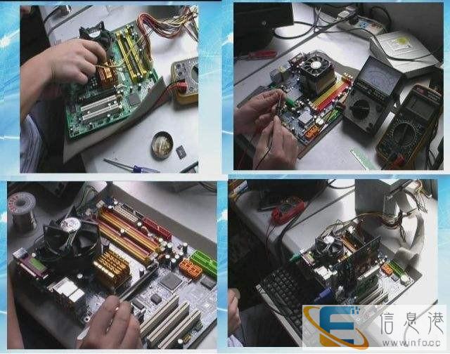 越城区东浦镇电脑维修,东浦镇上门装系统.修网络