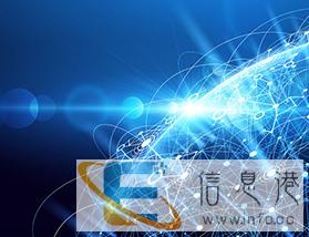 改编知识产权纠纷代理 集成电路纠纷 欢迎咨询