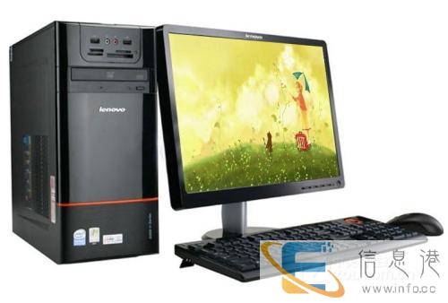 柯桥区兰亭电脑维修,兰亭上门重装系统