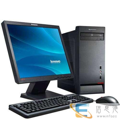 越城区灵芝镇电脑维修,灵芝镇上门修开不了机.无显示