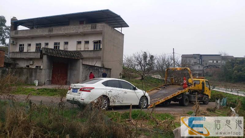 邵阳道路救援拖车电话是多少 搭电/送油 汽车/补胎/换胎