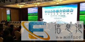 中文速记速录医学物流金融教育汽车 中文速记速录医学物流金融教育汽车